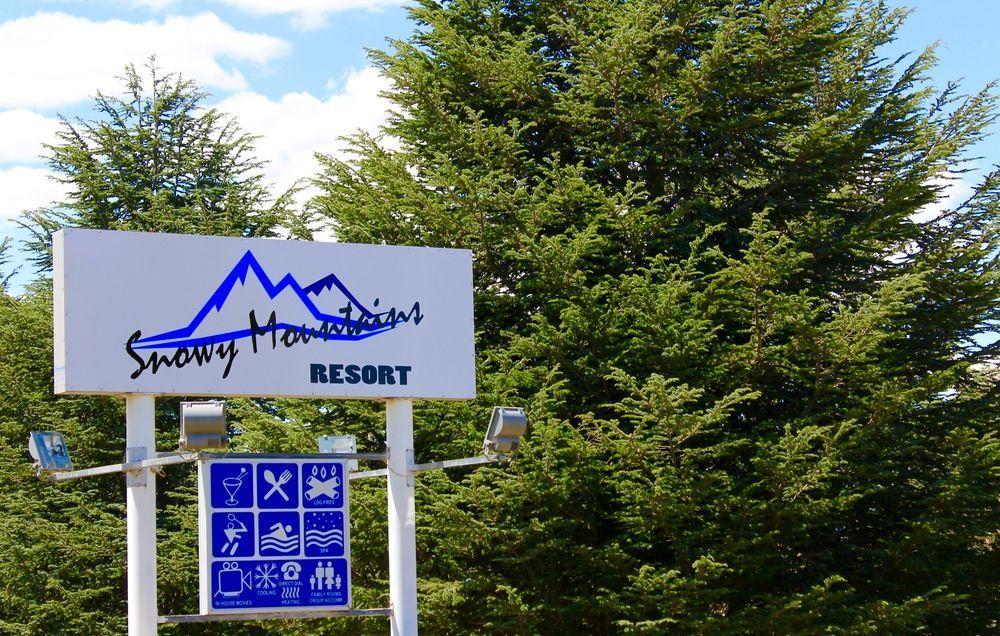 Snowy Mountains Resort And Function Centre Adaminaby Luaran gambar
